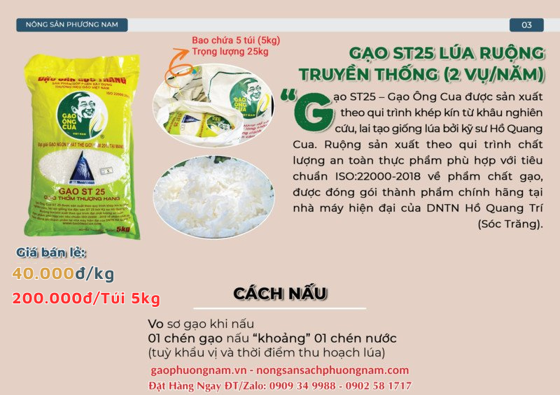 Gạo Ông Cua St25 