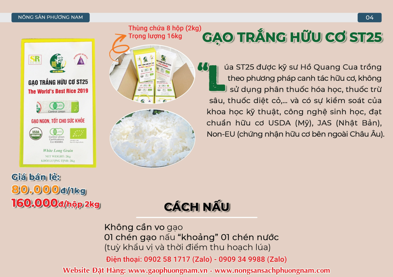 Gạo hữu cơ St25 