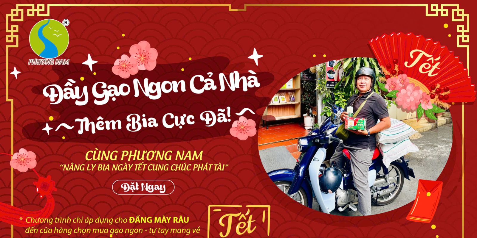 CHƯƠNG TRÌNH KHUYẾN MÃI TÊT AT TY