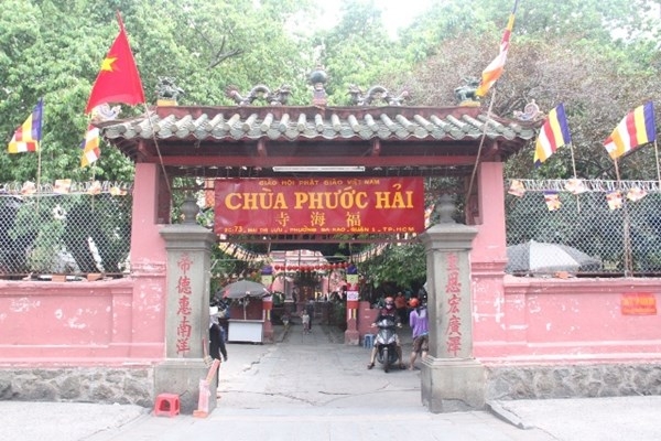 Cổng chùa Phước Hải - Quận 1
