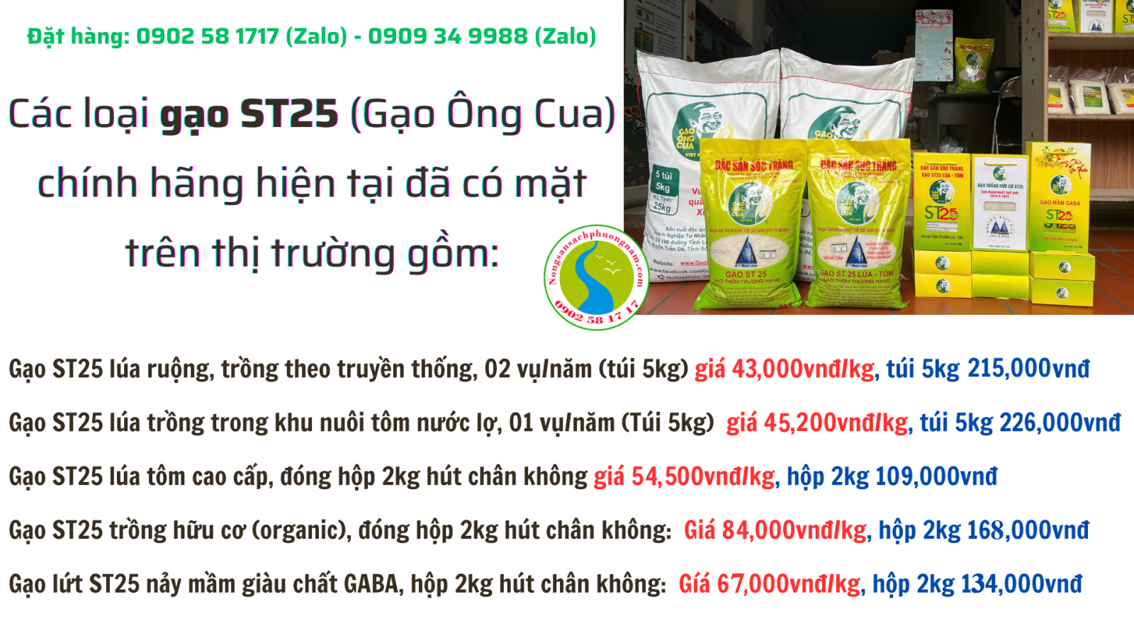 Bảng Giá Gạo ST25 Chính Hãng- Gạo Ông Cua