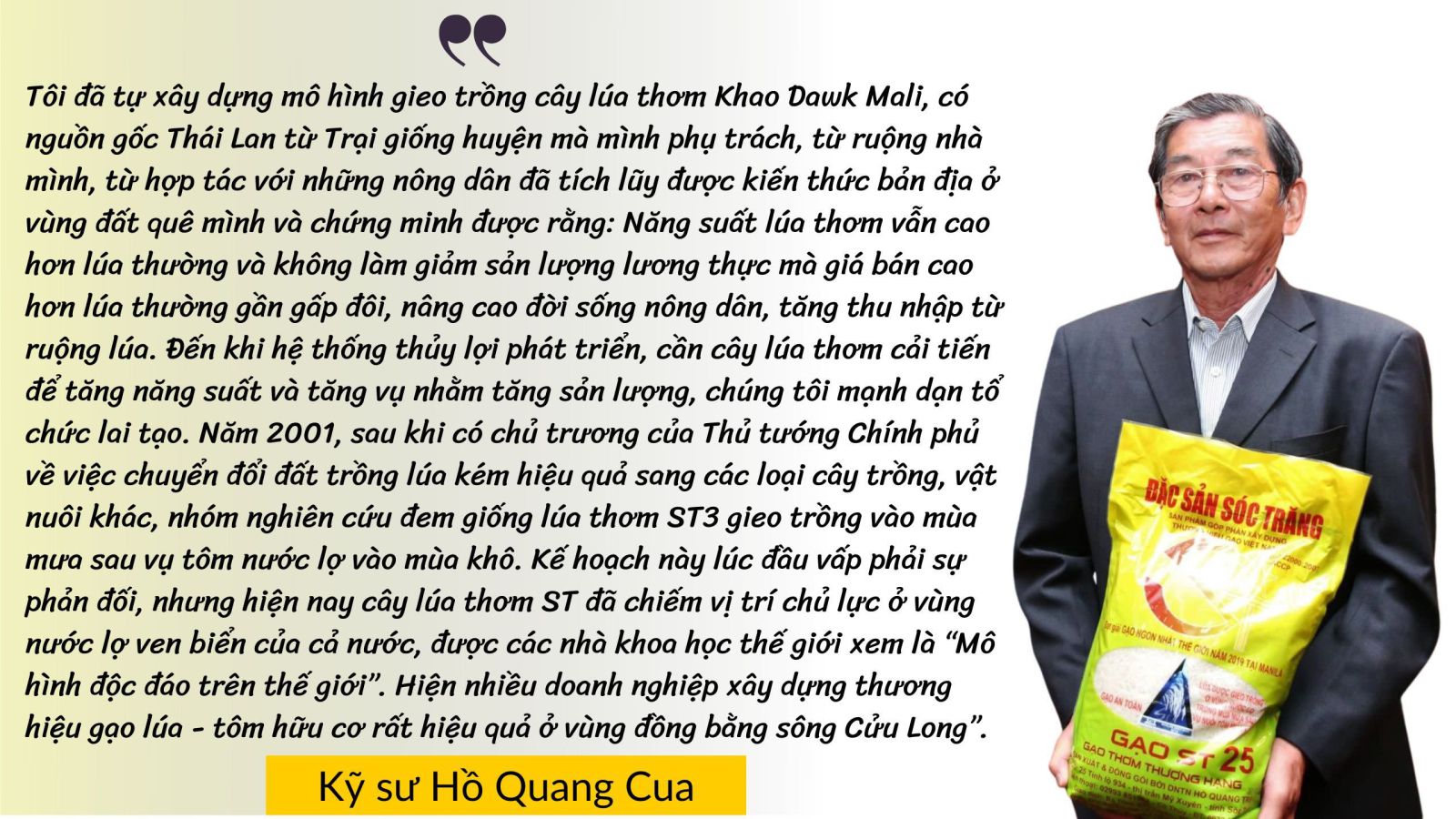 ST25 còn có đặc tính chịu mặn, kháng đạo ôn cấp 2 và bệnh bạc lá, có phổ thích nghi rộng.