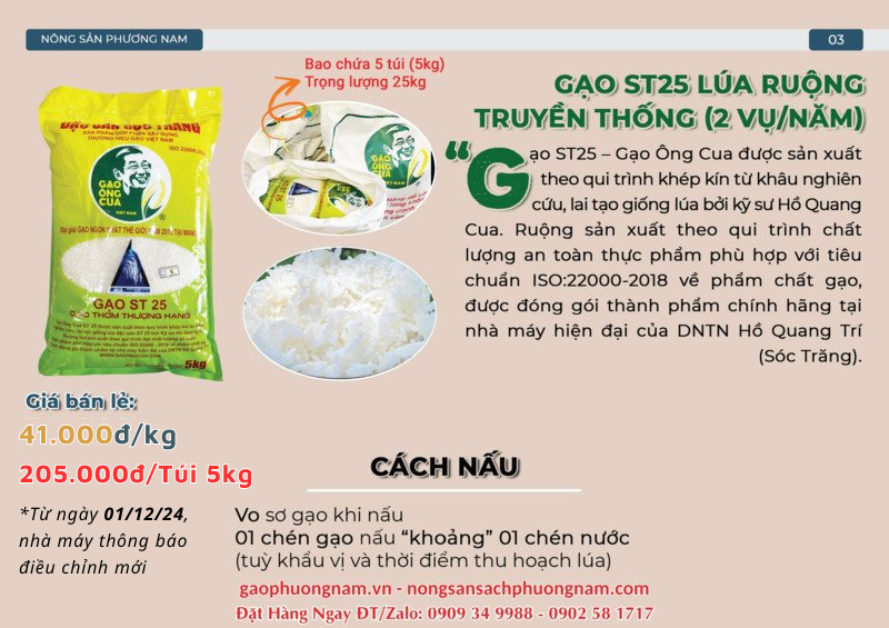 Gạo Ông Cua st25